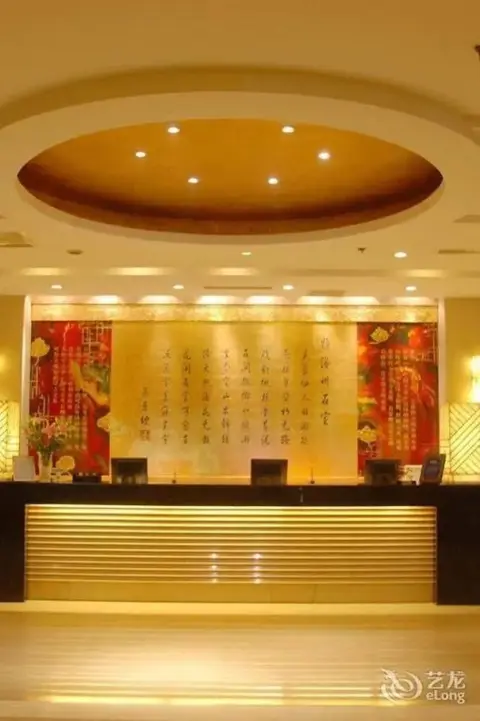 Ляньюньган: Mingzhu Hotel