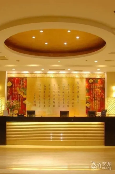Ляньюньган: Mingzhu Hotel