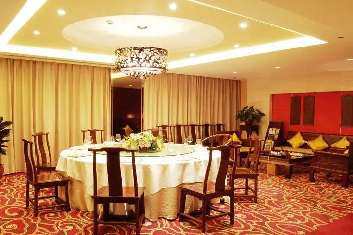 Пекин: Ordos Hotel - Beijing