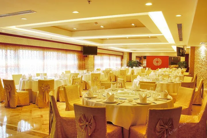 Пекин: Ordos Hotel - Beijing