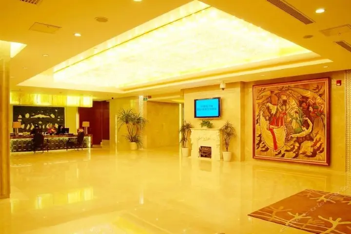 Пекин: Ordos Hotel - Beijing