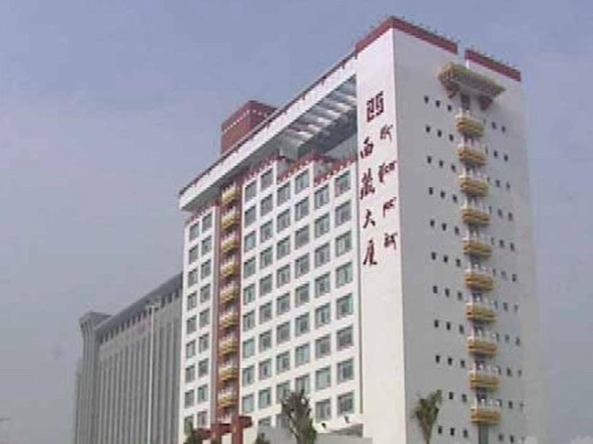 Чжухай: Tibet Zhuhai