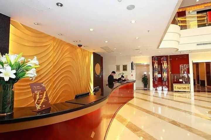 Чжухай: Tibet Zhuhai