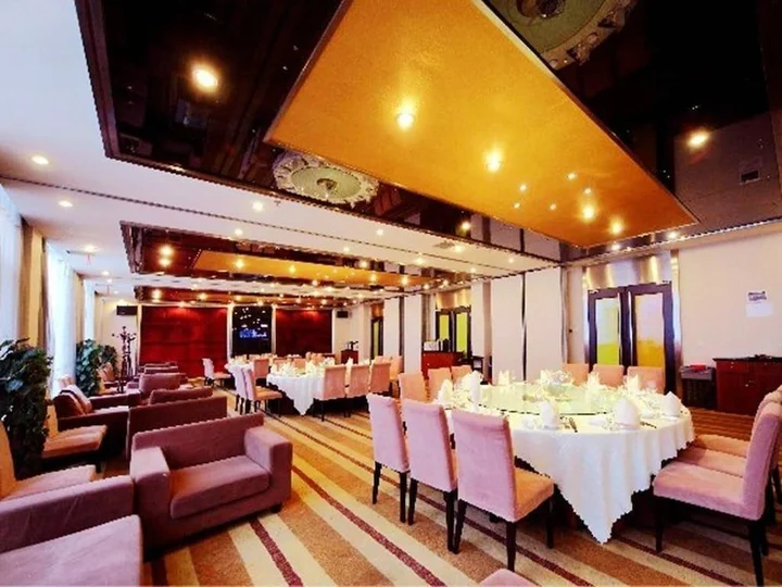 Ухань: Jiulong Hotel - Wuhan