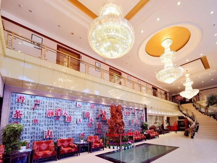 Ухань: Jiulong Hotel - Wuhan