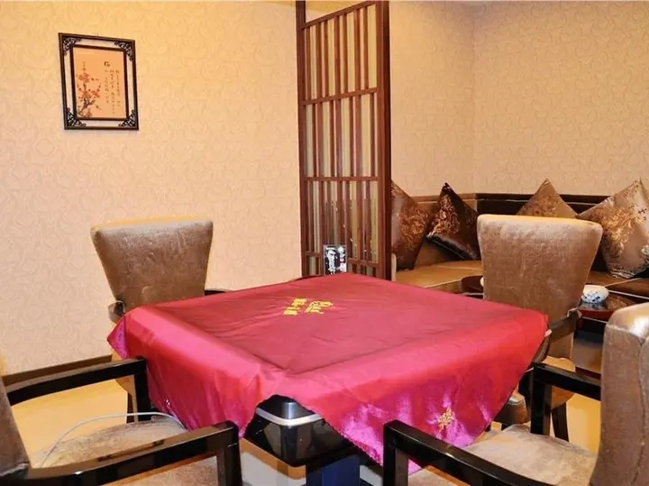Ухань: Jiulong Hotel - Wuhan