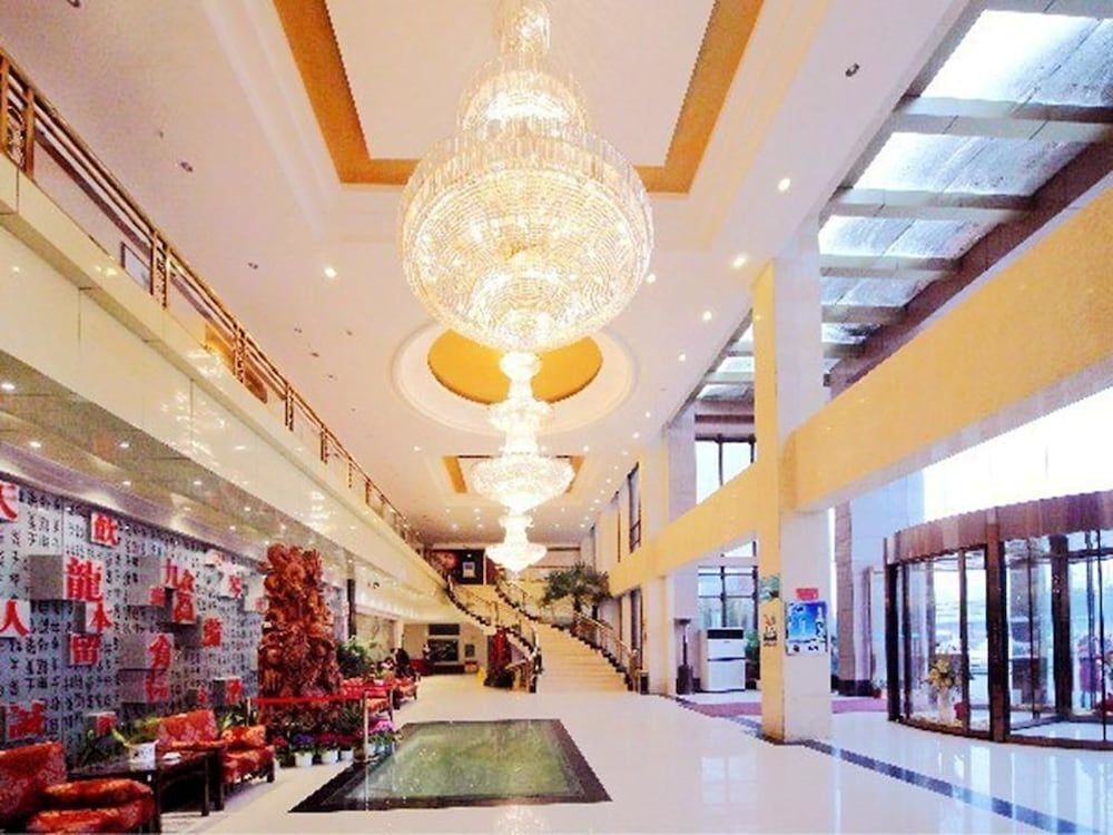 Ухань: Jiulong Hotel - Wuhan
