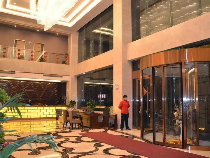 Ухань: Jiulong Hotel - Wuhan