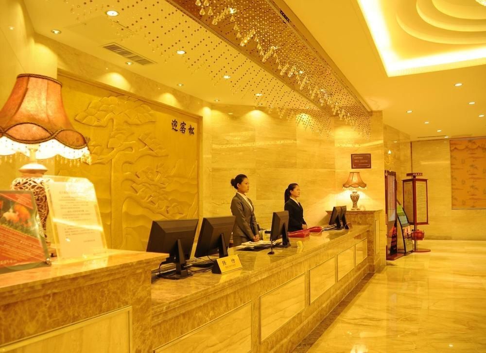 Яньань: Yasheng Hotel