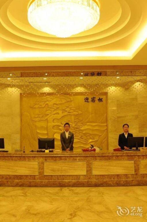 Яньань: Yasheng Hotel