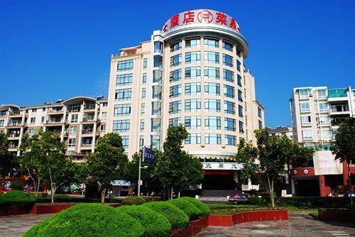 Хуаншань: Rongding Binjiang Hotel