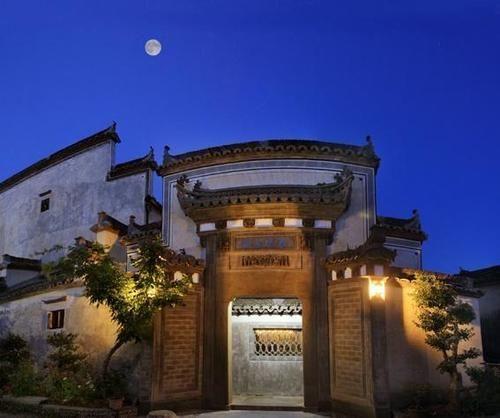Хуаншань: Yixiu Mountain Inn