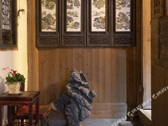 Хуаншань: Yixiu Mountain Inn