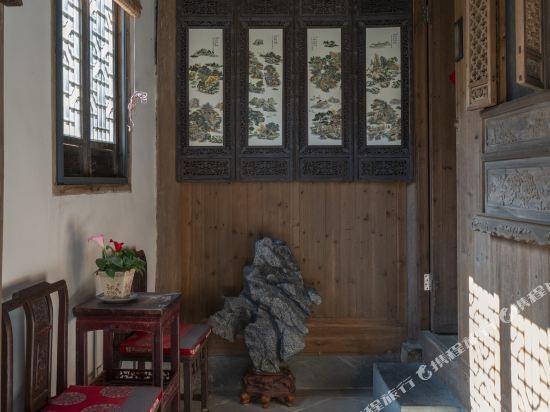 Хуаншань: Yixiu Mountain Inn