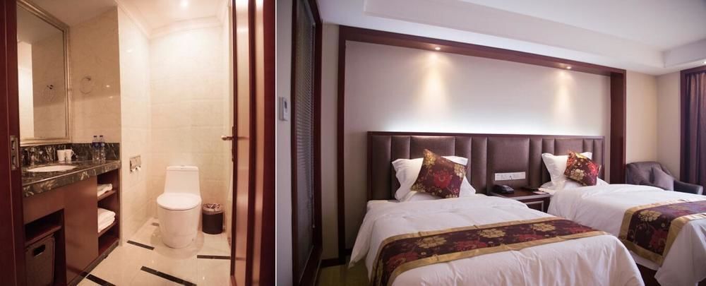 Уху: Wuhu Zhongkai Hotel