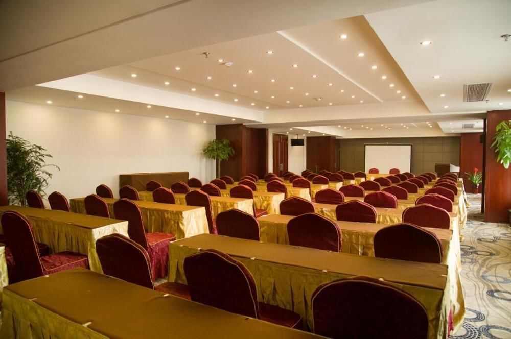 Уху: Wuhu Zhongkai Hotel