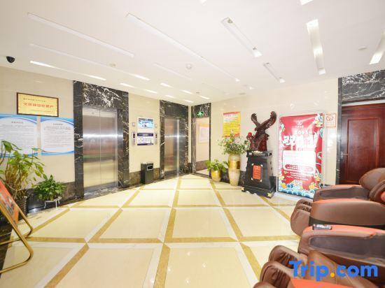 Уху: Wuhu Zhongkai Hotel