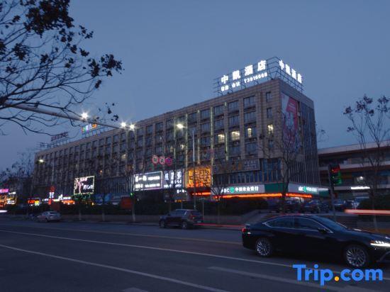 Уху: Wuhu Zhongkai Hotel