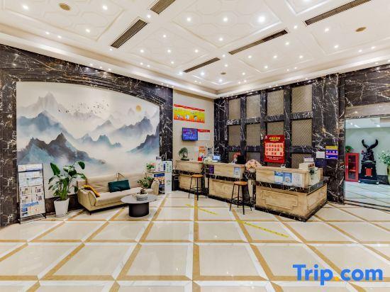 Уху: Wuhu Zhongkai Hotel