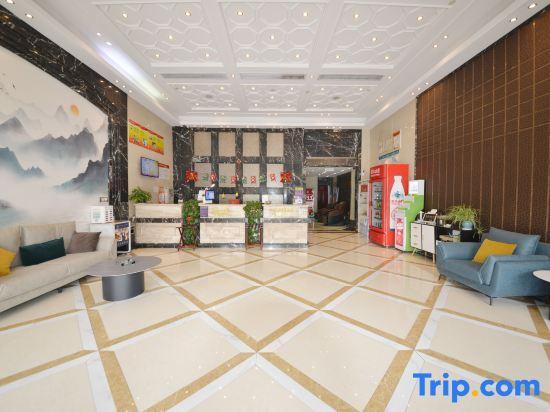 Уху: Wuhu Zhongkai Hotel