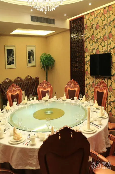Чжэнчжоу: Red Flag Canal Hotel Zhengzhou