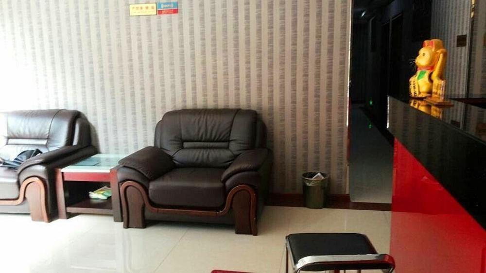 Ухань: Wuhan Jinxin Hotel