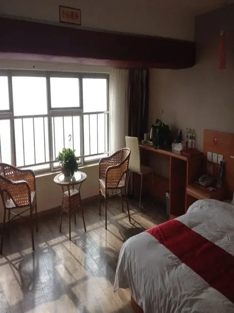 Циндао: Thankyou Hotel