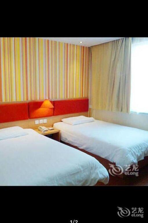 Ухань: Xingrujia Hotel Wuhan Tuanjie Avenue