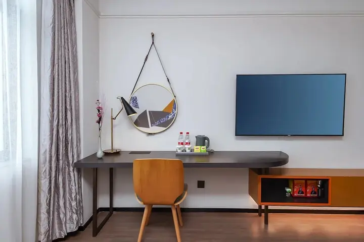 Цзиньцзэ: Ibis Styles Suzhou Sports Center Hotel