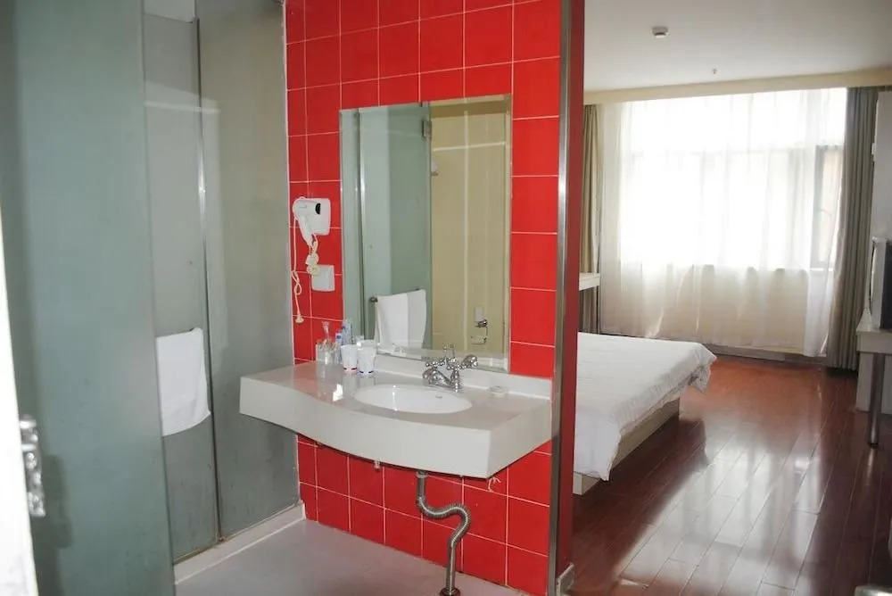Шанхай: Hanting Hotel Lujiazui Software Park