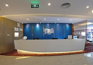 Сямынь: Holiday Inn Express Xiamen City Center by IHG