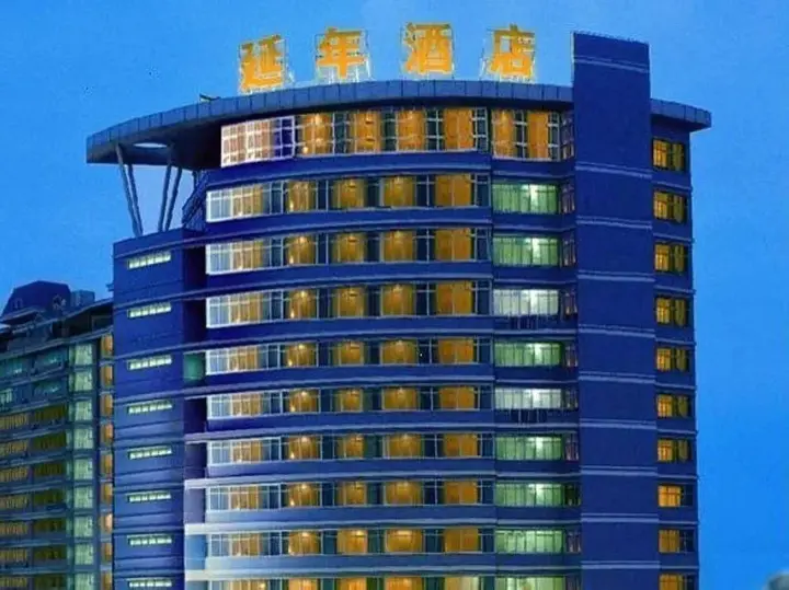 Чанша: Yannian Tietong Hotel (Hehua Road Metro Station)
