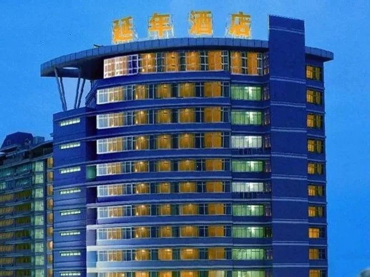 Чанша: Yannian Tietong Hotel (Hehua Road Metro Station)
