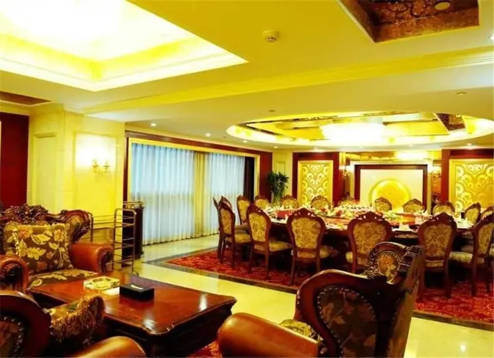 Чунцин: Chongqing Junchao Hotel