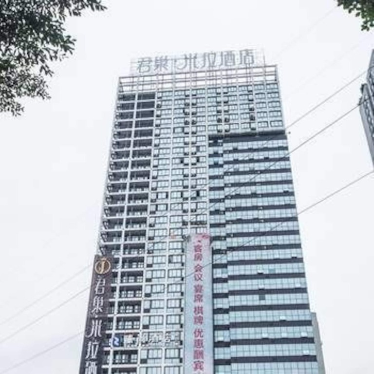 Чунцин: Chongqing Junchao Hotel
