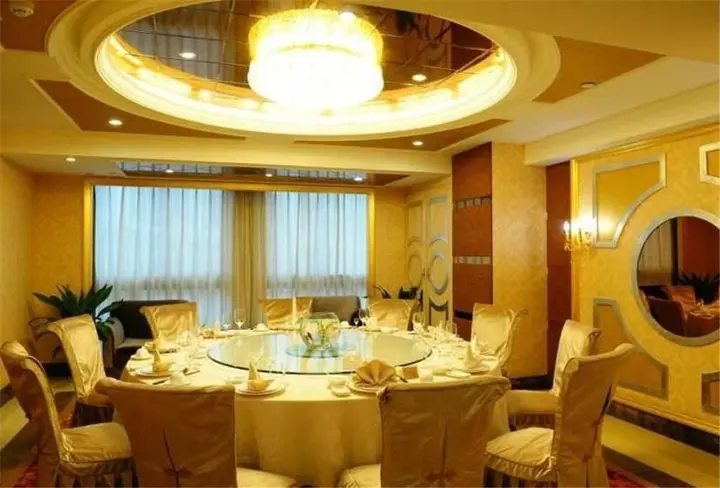 Чунцин: Chongqing Junchao Hotel
