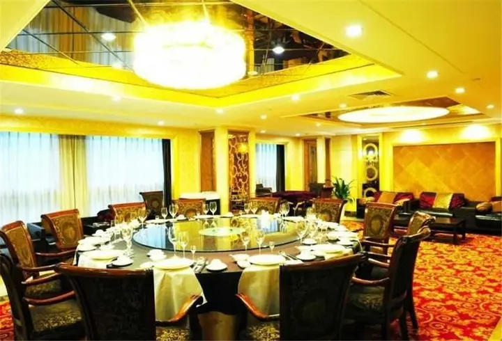 Чунцин: Chongqing Junchao Hotel