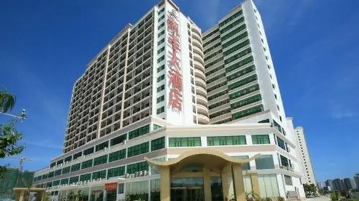 Санья: Kaifeng Hotel - Sanya