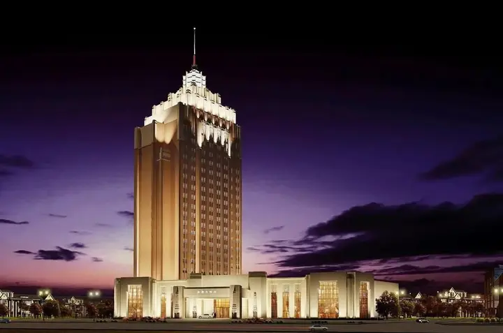 Инкоу: Liaobin Boli Hotel - Panjin