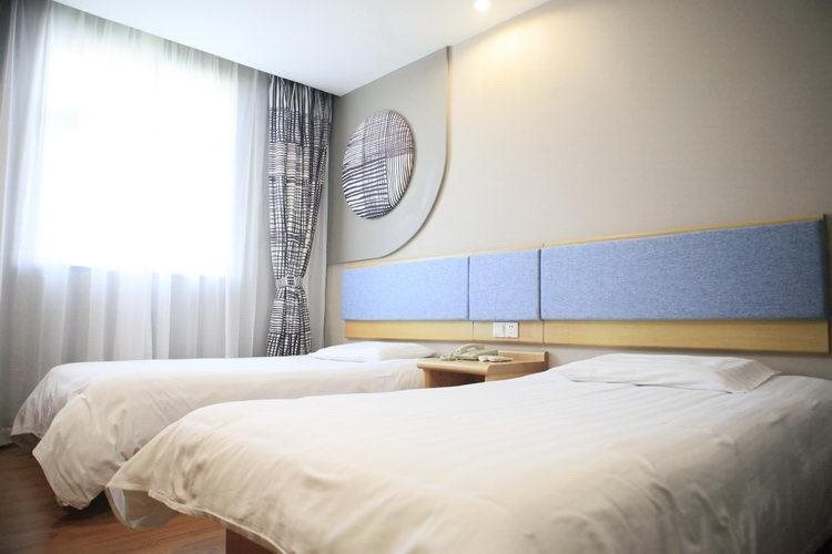 Гуанчжоу: Home Inn Sanyuanli - Guangzhou