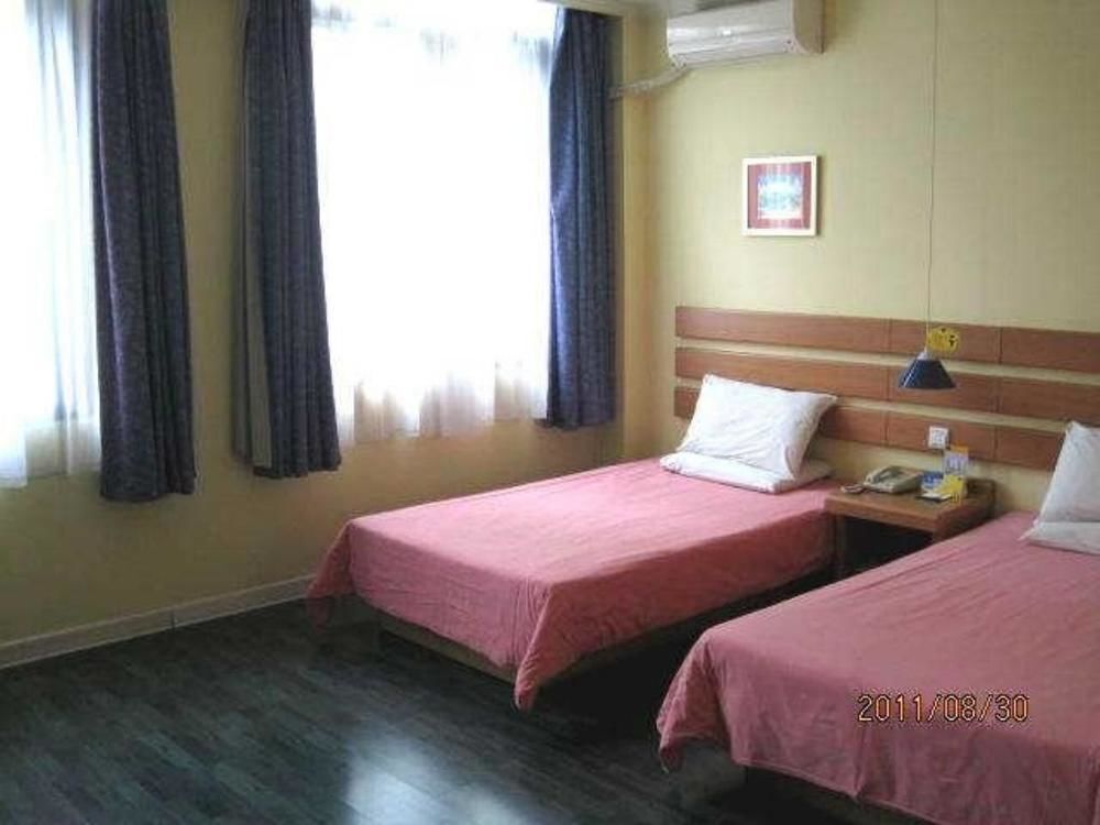 Сямынь: Home Inn Xiamen Lianban