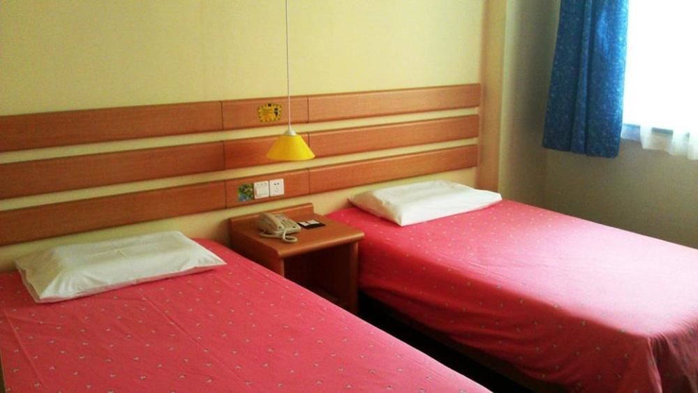 Сямынь: Home Inn Xiamen Lianban