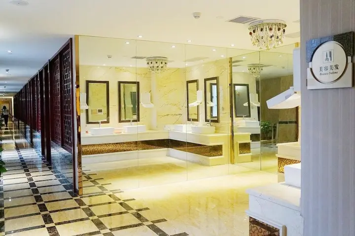 Ухань: Xin A Dan Yuan Optics Valley International Hotel