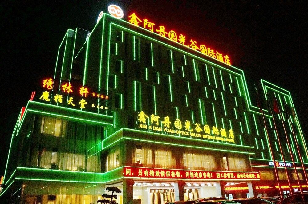 Ухань: Xin A Dan Yuan Optics Valley International Hotel