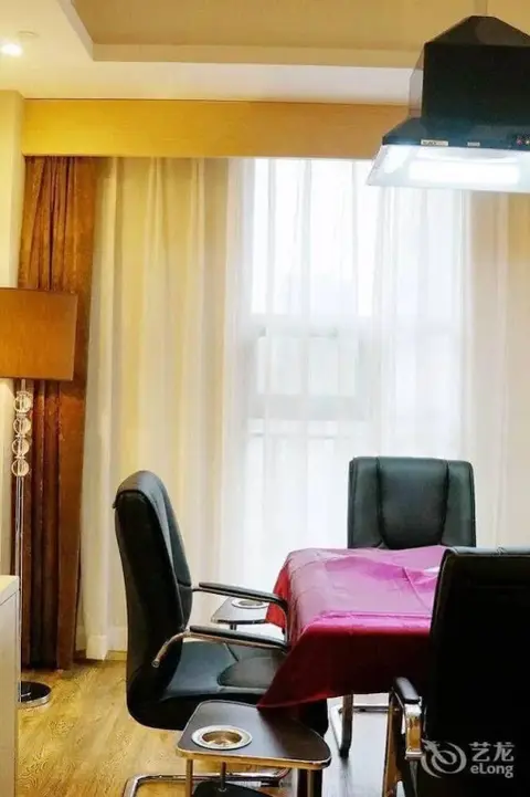 Ухань: Xin A Dan Yuan Optics Valley International Hotel