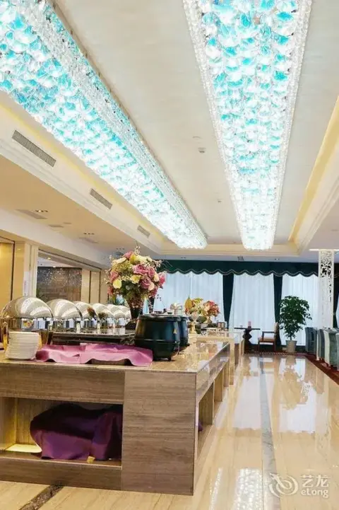 Ухань: Xin A Dan Yuan Optics Valley International Hotel