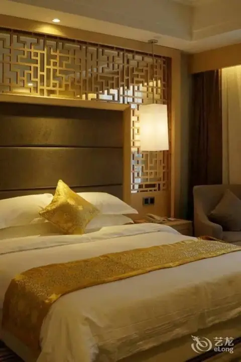 Ухань: Xin A Dan Yuan Optics Valley International Hotel