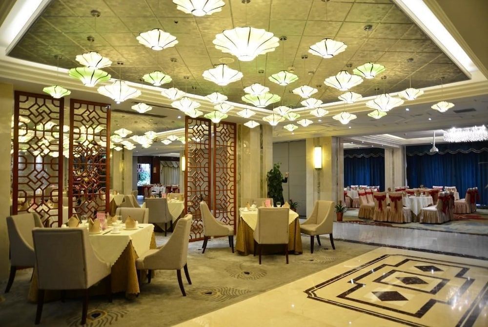 Ухань: Xin A Dan Yuan Optics Valley International Hotel