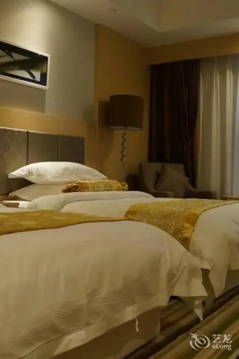 Ухань: Xin A Dan Yuan Optics Valley International Hotel