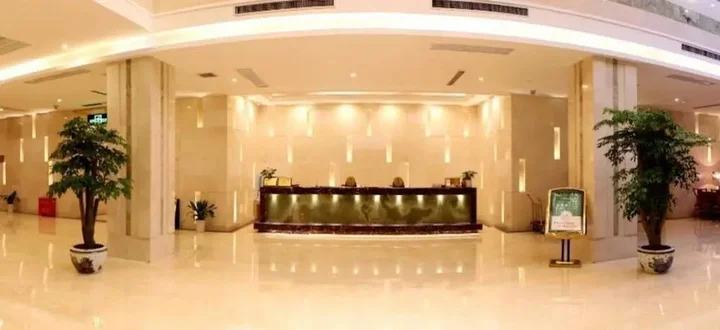 Ухань: Xin A Dan Yuan Optics Valley International Hotel